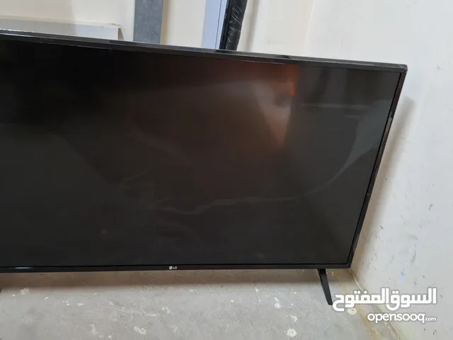 LG TV available in Ghala