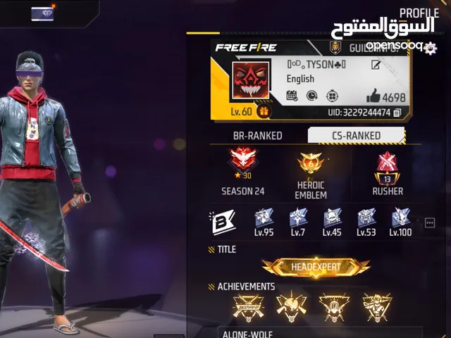 Free fire account for sale