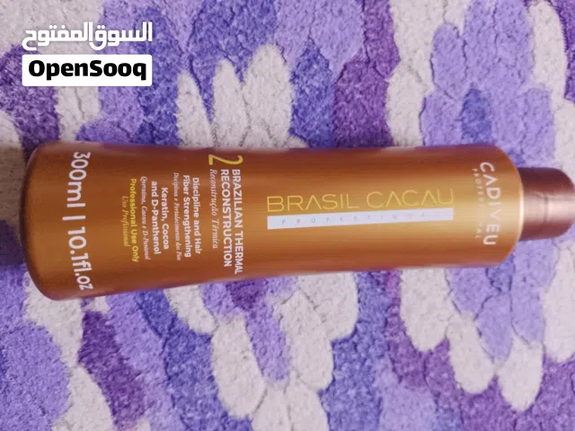 برازيل كاكاو إعادة بناء حرارية/2 بروتين الكيراتين لتنعيم الشعر 300 مل..للبيع بسعر خيالي