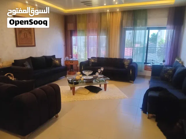 اثاث بيت كامل للبيع
