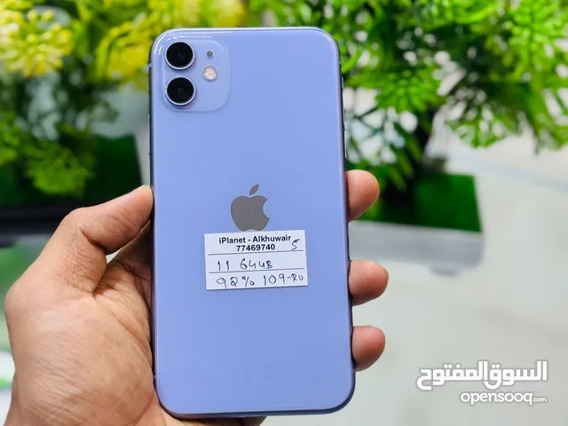 iPhone 11-64 GB - 92% Battery - Amazing Phone