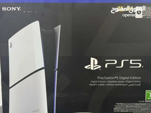 بلايستيشن 5