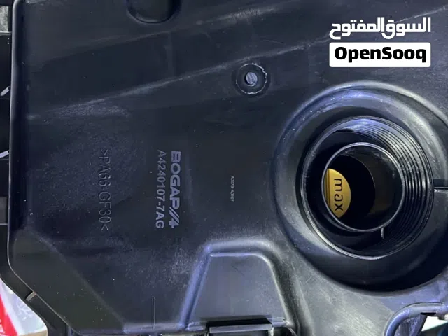 مطره ماء بورش كيان وادي Q7 وطوارق 2005/2010