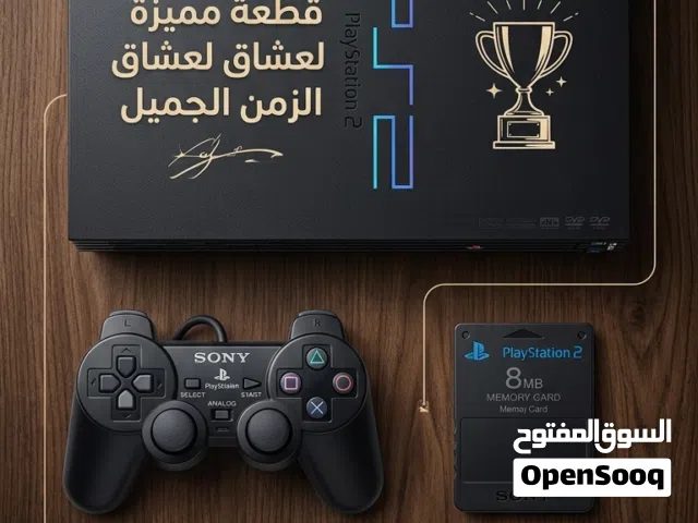 بيلا ستيشن 2 اصلي للبيع