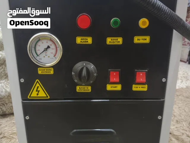 ماكينة بخار لغسيل السيارات