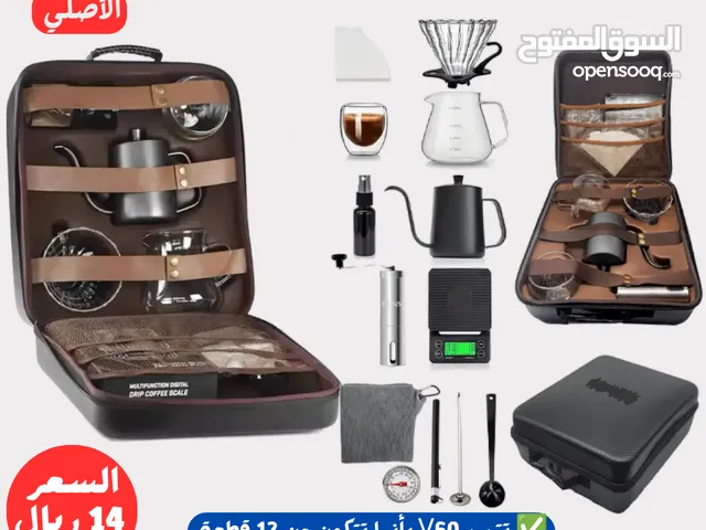 Coffee Makers for sale in Al Batinah