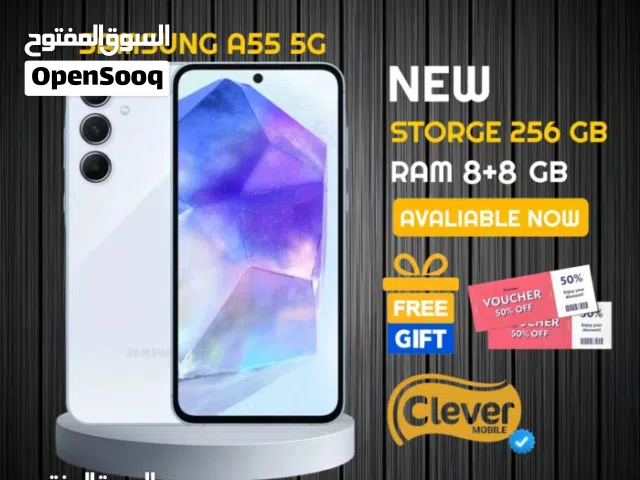 Samsung Galaxy A55 256 GB in Amman