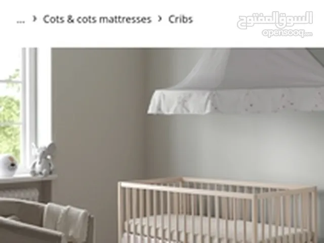 Adjustable Child Cot By IKEA in great conditiin Almost New