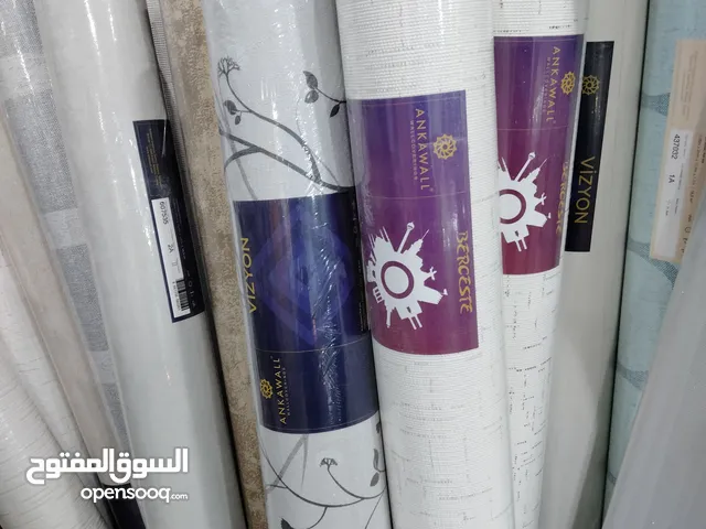 Wallpaper Shop In Qatar