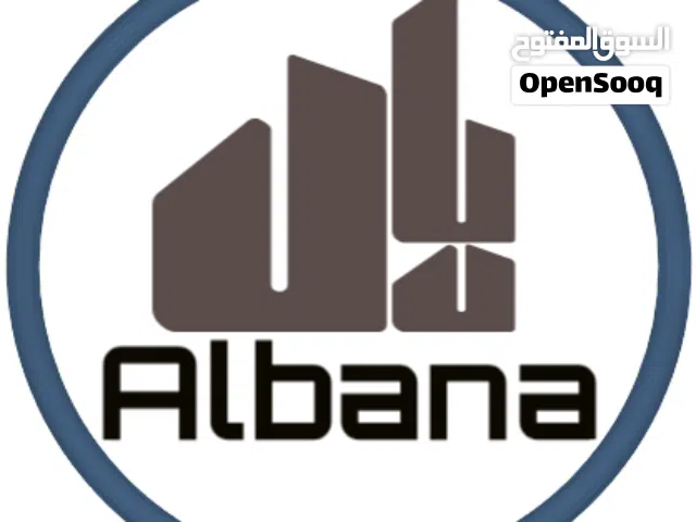 خدمات البناء و الانشاءات