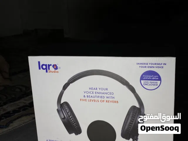 استيديو متنقل ( إقرأ )