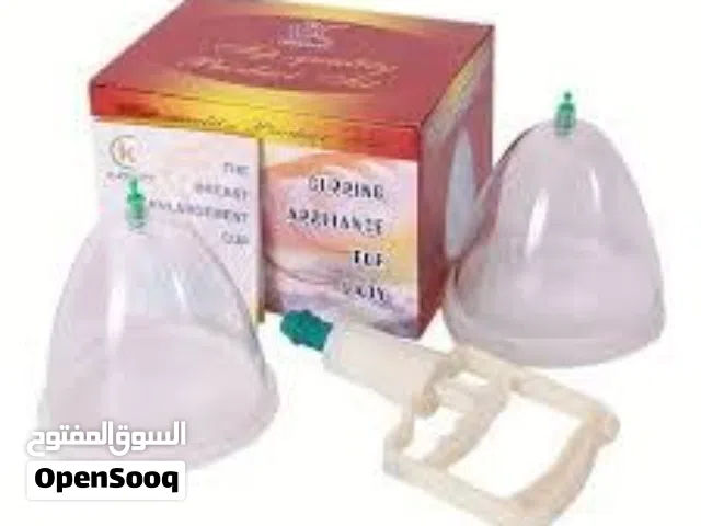 الكديرة العصرية
