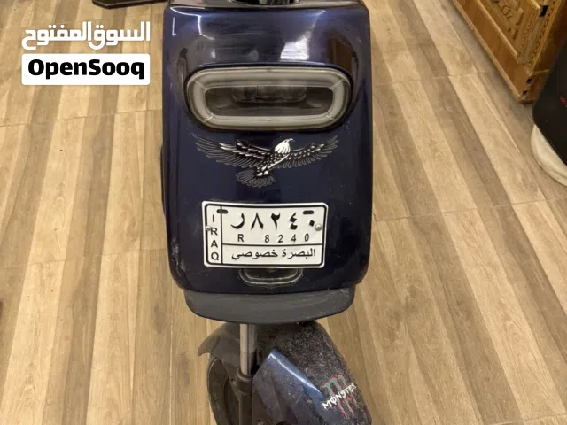 دراجة شحن ستار