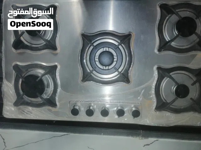 غاز غاطس دلونقي صيني