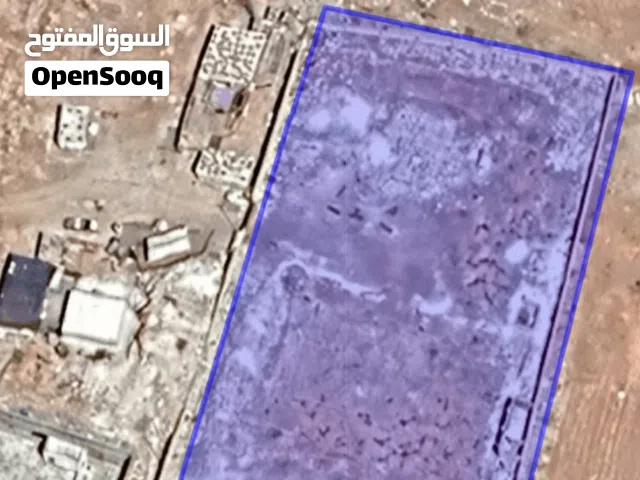 Industrial Land for Sale in Amman Other