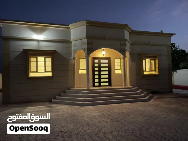 منزل سكني للبيع