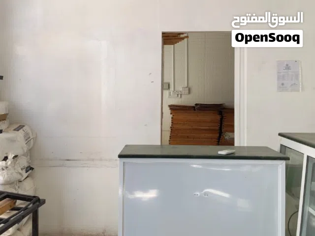 مخبز و فرن للخبازة
