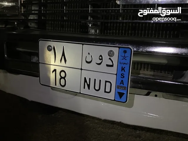 لوحة مميزة