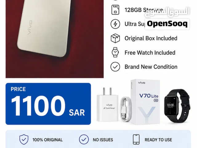 Vivo V70 Lite 5g for sale
