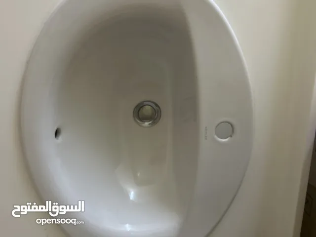 مغسلة حمام