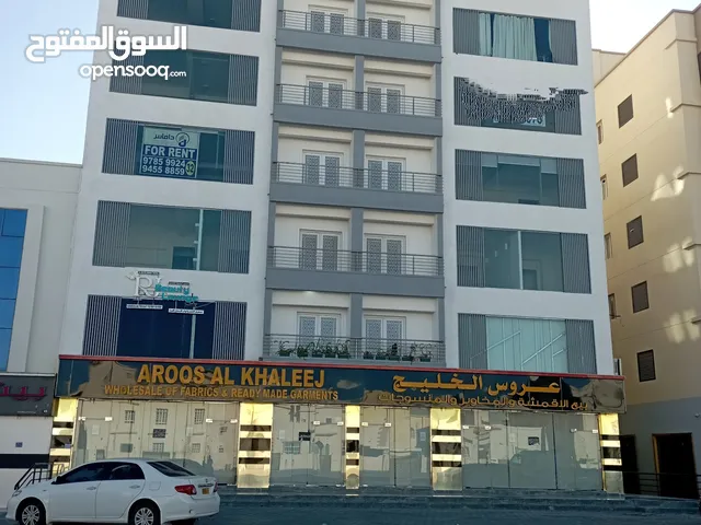 Yearly Offices in Muscat Al Maabilah