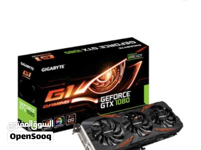 مطلوب كرت GTX 1080 او GTX1070 ti اوً عادي