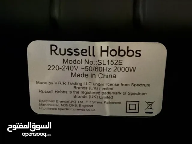 مكنسه عليها كفالة