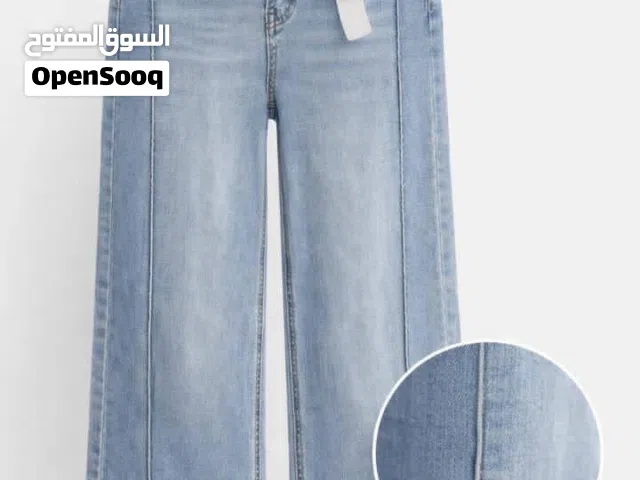 جينز ستاتي من افضل الخامات high quality