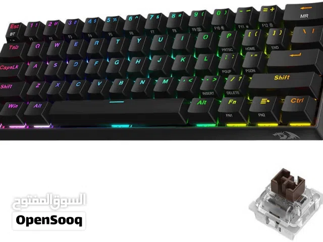 للبيع كيبورد ميكانيكل وماوس قيمنج