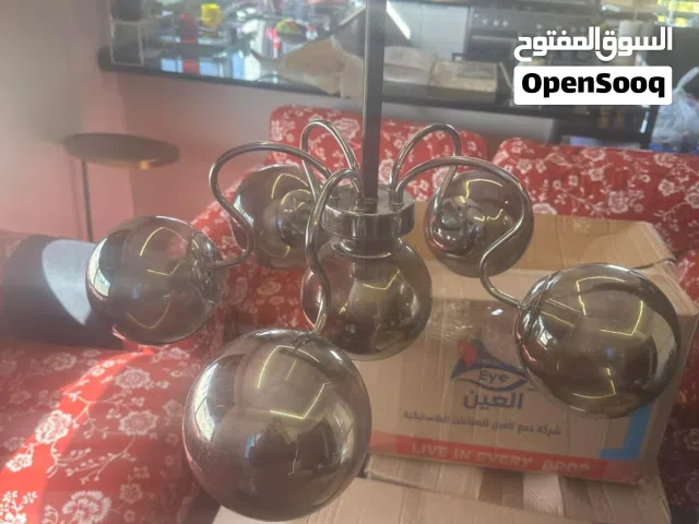ثريا ببلز للبيع