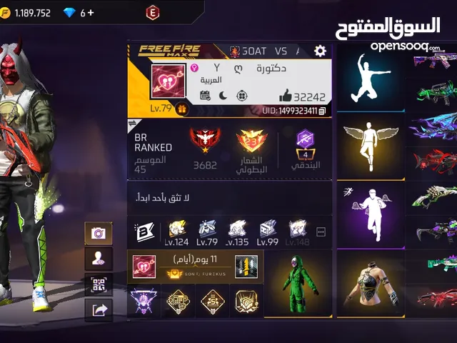 Free Fire Accounts and Characters for Sale in Irbid