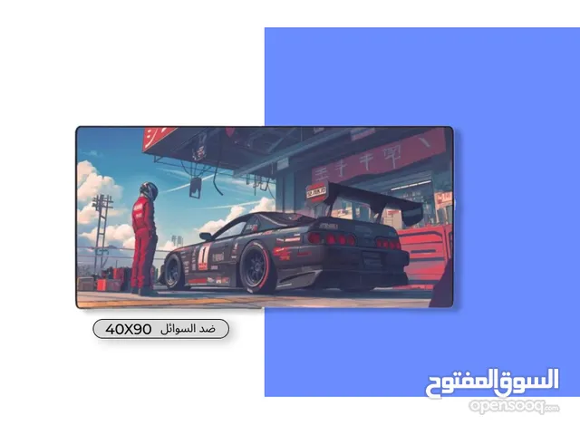 ماوس باد - Mousepsd