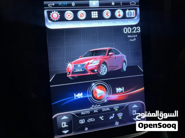 شاشه is 2012