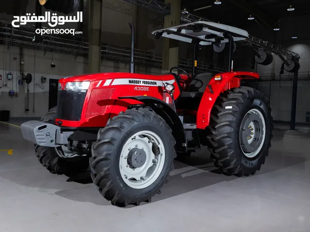 Massey Furguson Tractor - آلية زراعية من ماسّي فيرغسون