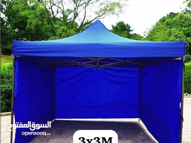 خيم للطلعات والكشتات