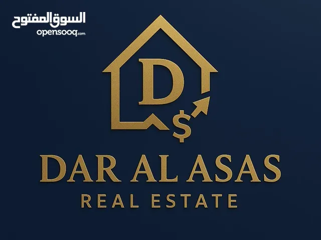 Dar Al Asas Realestate