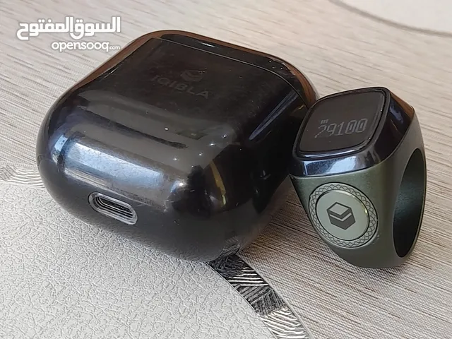 مسبحه الالكترونيه ممتازه مجرب اللحمد لله