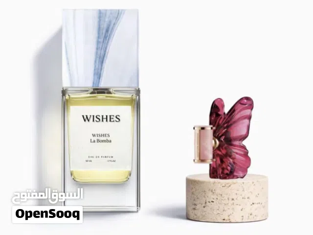 عطور مميزه مستوحاة من براندات عالمية