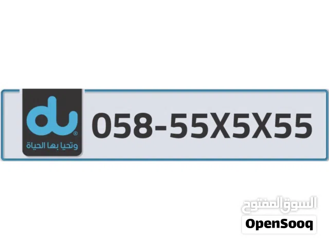 دو مدفوعه ثنائي 11500