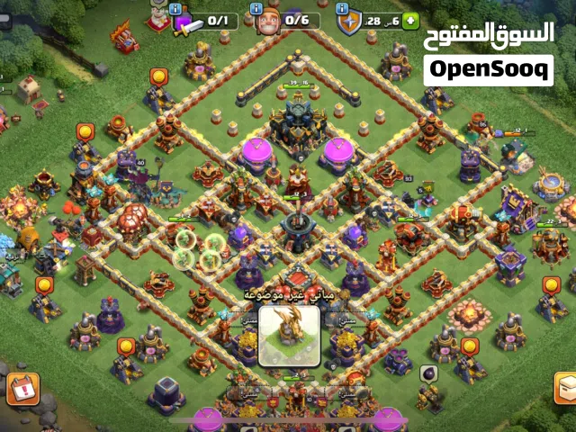 Clash of Clans Accounts and Characters for Sale in Al Batinah