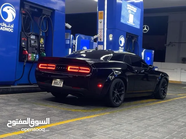 Dodge Challenger Scat Pack “Last Call” 2023