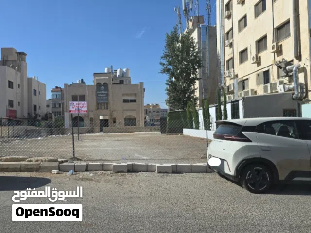 Commercial Land for Sale in Amman Medina Street