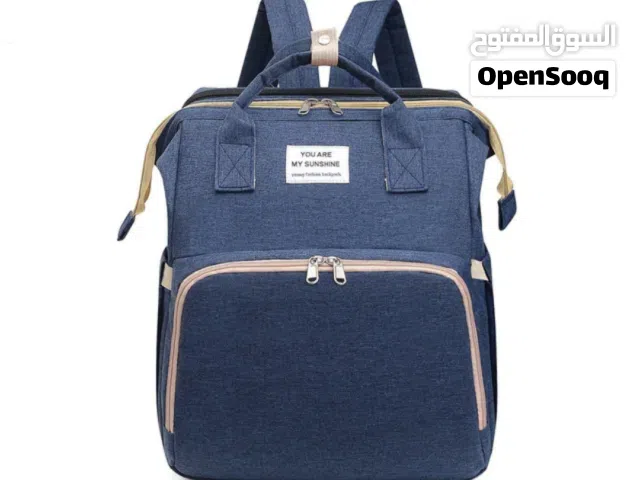 حقيبة يد للامومة سرير قابل للطي