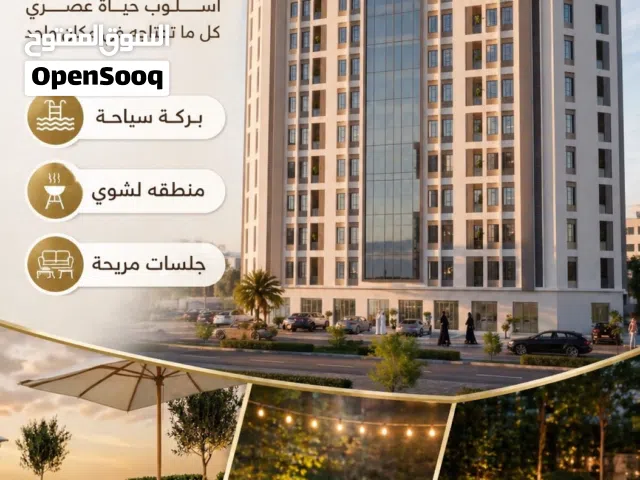 61 m2 Studio Apartments for Sale in Muscat Seeb