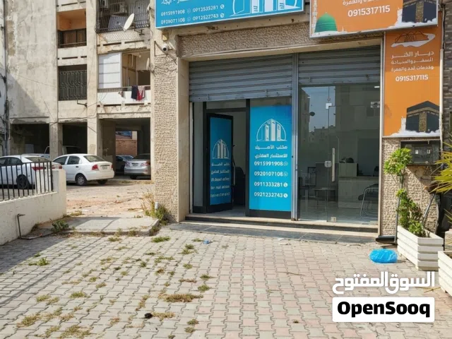 محل للايجار رئيسي الدهماني قرب سوق الشط يصلح نشاط شركات او اي نشاط خدمي