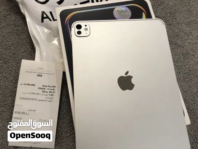 Apple iPad Pro 256 GB in Tripoli