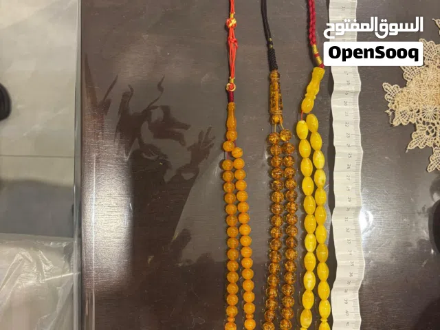 مسابح للبيع