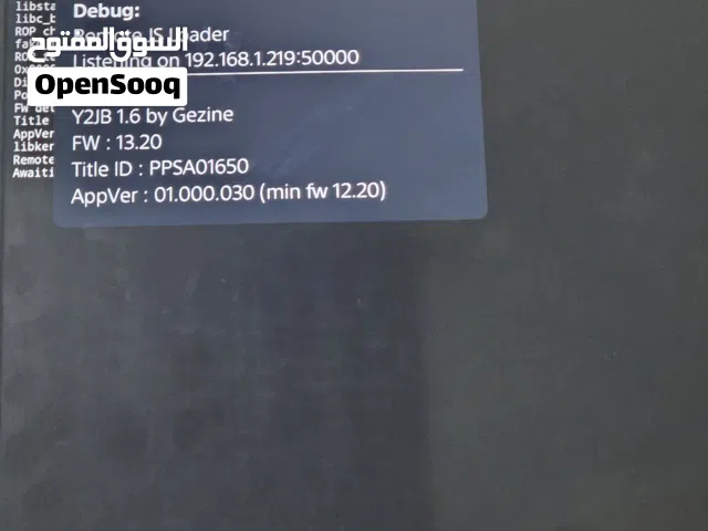PlayStation 5 PlayStation for sale in Abu Dhabi