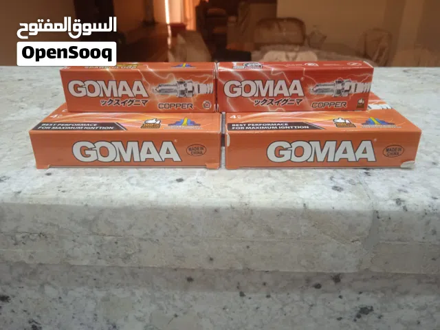 اطقم بوچيهات لانوس عالي الجودة