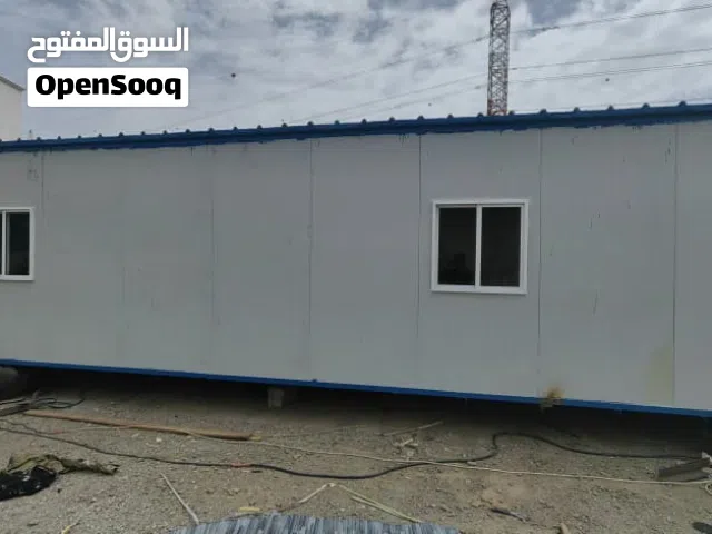 Sale of Brand New Portacabin, refurbished, Useable / بيع كابينة متنقلة جديدة تمامًا، مجددة، صالحة ل